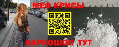 mdpv Балаково