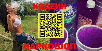 jwh Балашиха
