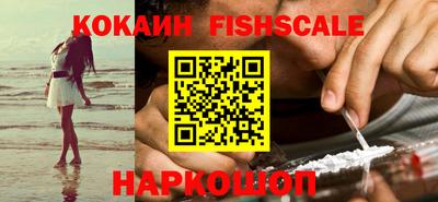 jwh Балашиха