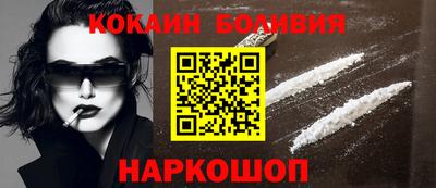mdpv Балаково