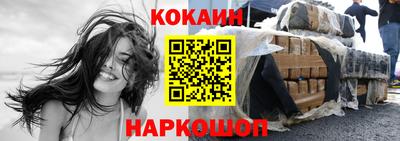 mdpv Балаково