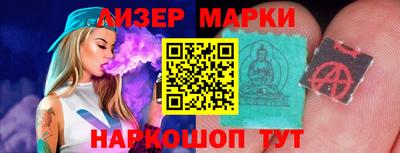 jwh Балашиха