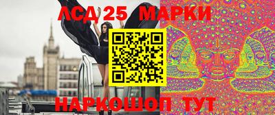 jwh Балашиха