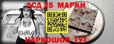 jwh Балашиха