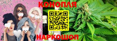винт Балахна