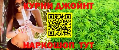 jwh Балашиха