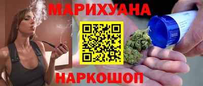 mdpv Балаково