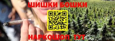 jwh Балашиха