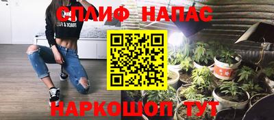 jwh Балашиха