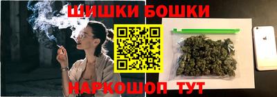 mdpv Балаково