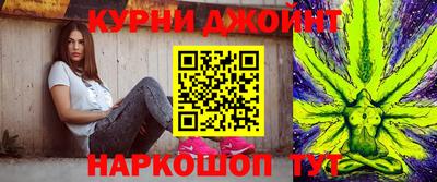 mdpv Балаково