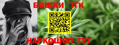 jwh Балашиха
