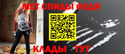 jwh Балашиха