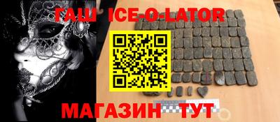 mdpv Балаково