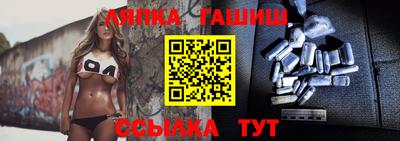 mdpv Балаково