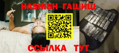 jwh Балашиха