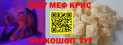 jwh Балашиха